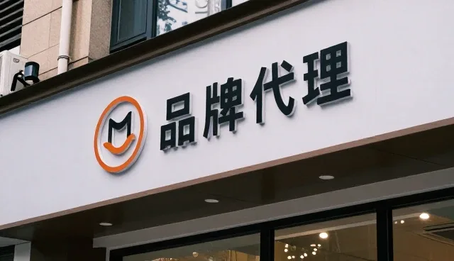 供应链优化在商品采购中的实际应用场景分析